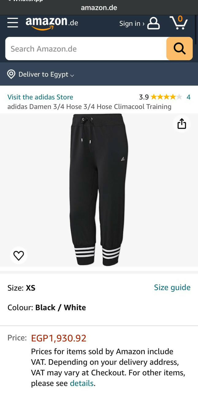 Adidas Damen 3/4 Hose Climacool Training Size: S/M