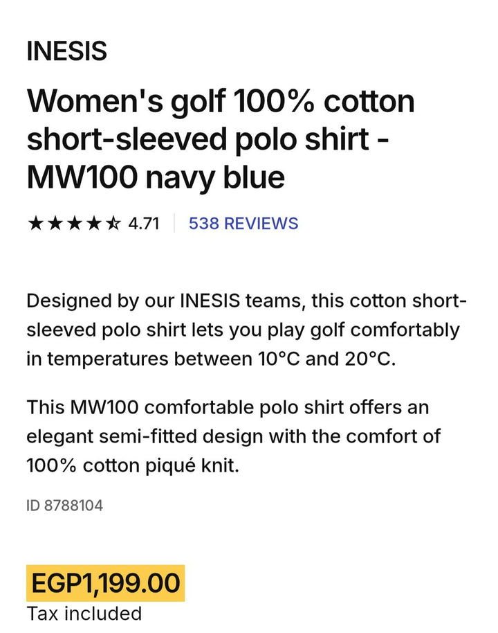 Decathlon Women's Polo Shirt