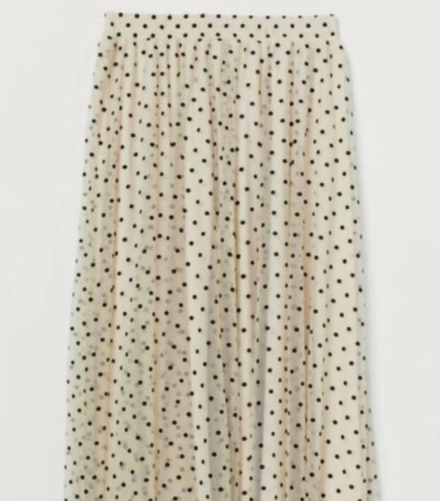 H&M Creme Polka Dot Tulle Skirt *As New* Size XS