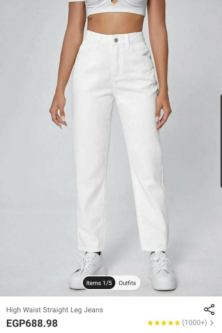 NEW Shein White Jeans Size: S