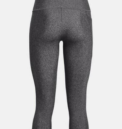 NEW Under Armour leggings Size: M