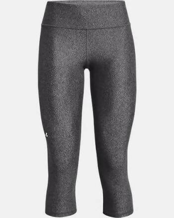 NEW Under Armour leggings Size: M