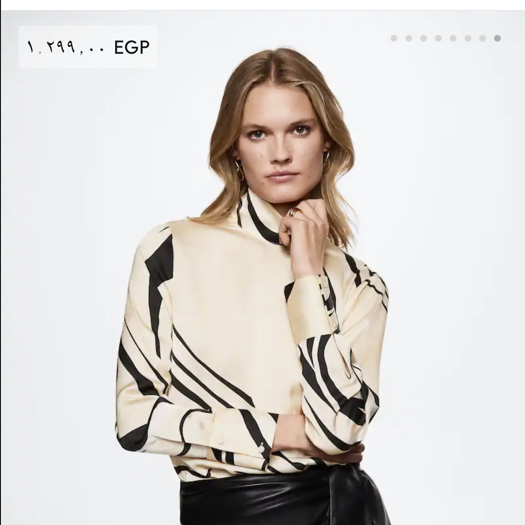 New Mango Blouse