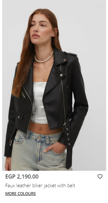 Stradivarius black leather jacket